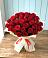 Букет 29 Красных роз в Нижнее Мячково