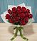 Букет Красные розы в Нижнее Мячково