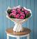 Букет цветов из: Розы в Нижнее Мячково